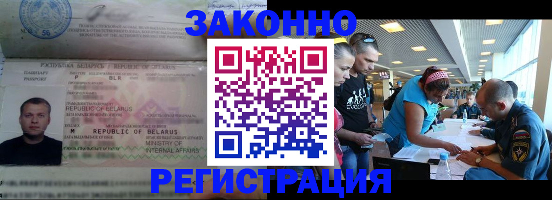 пропишу в квартире в ХМАО